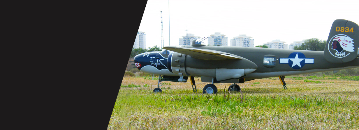 Full Line of Airplanes