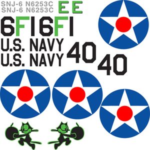 SNJ Blue and White Navy "Felix" Vinyl Graphics