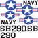 SNJ Yellow Navy Vinyl Graphics