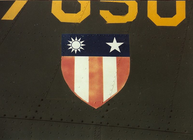 C-47/DC-3 "MULE" Vinyl Graphics