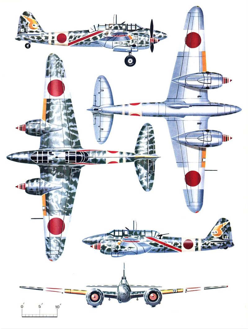 Kawasaki Ki-45 "Nick" Plans