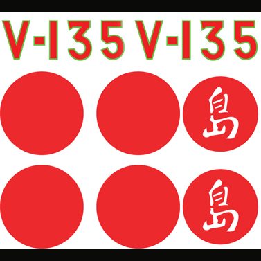 A6M5 Zero (V-135) Vinyl Graphics